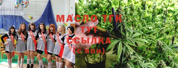 герыч Вяземский