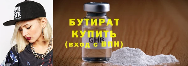 прущий лед Верея