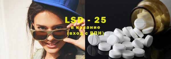 амфетамин Вязники