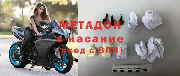 герыч Вяземский